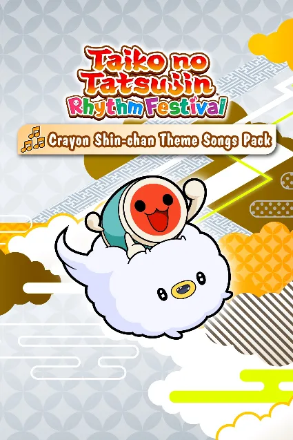 Taiko no Tatsujin: Rhythm Festival - Crayon Shin-chan Theme Songs Pack | XBOX+PC | На