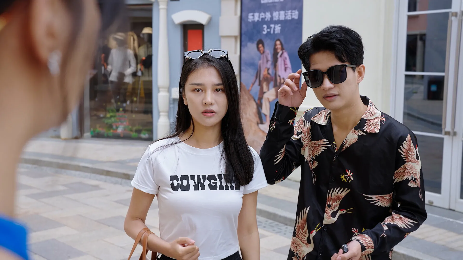 API - Product accounts