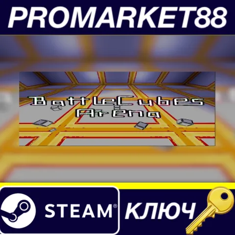 BattleCubes: Arena Steam КЛЮЧ GLOBAL