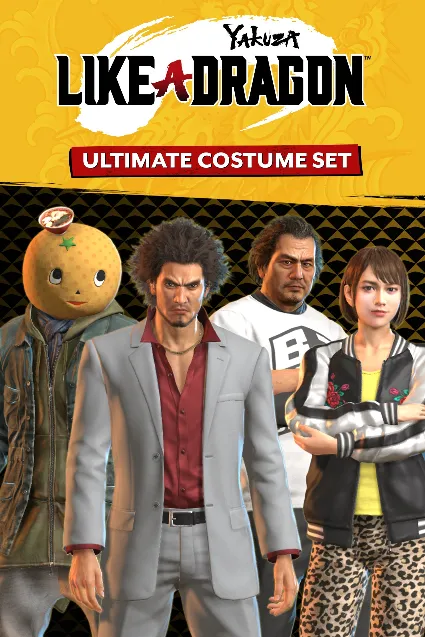Yakuza: Like a Dragon Ultimate Costume Set | XBOX+PC | На любой аккаунт