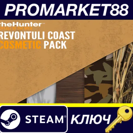theHunter: Call of the Wild - Revontuli Coast Cosmetic Pack DLC Steam КЛЮЧ (valid unt