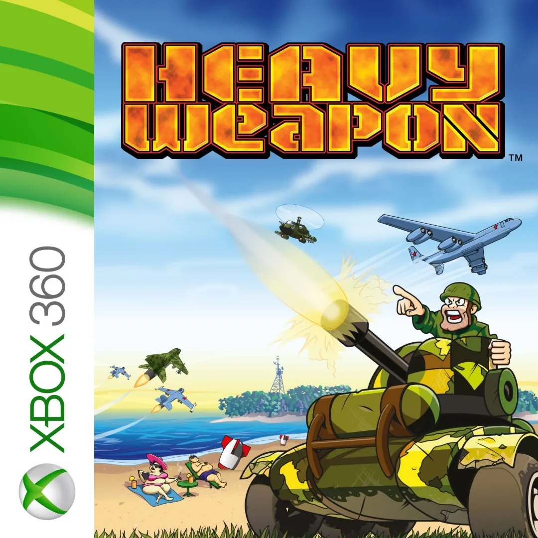Heavy Weapon | XBOX | На любой аккаунт
