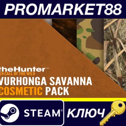 theHunter: Call of the Wild - Vurhonga Savanna Cosmetic Pack DLC Steam КЛЮЧ (valid un