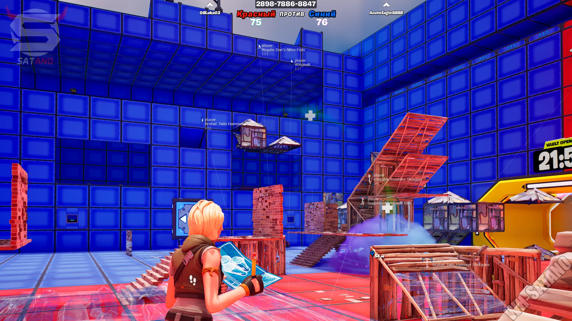 Mason Fortnite - 30 Дней