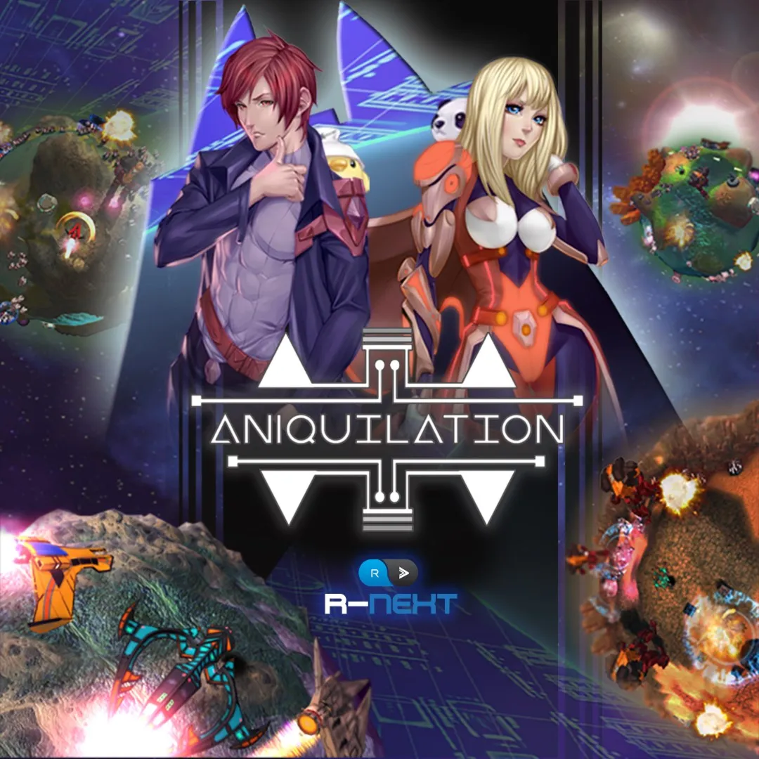 Aniquilation | XBOX | На любой аккаунт