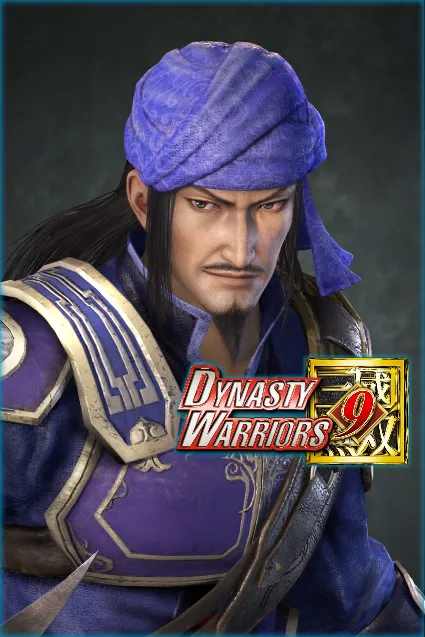 Jia Xu - Officer Ticket | XBOX | На любой аккаунт