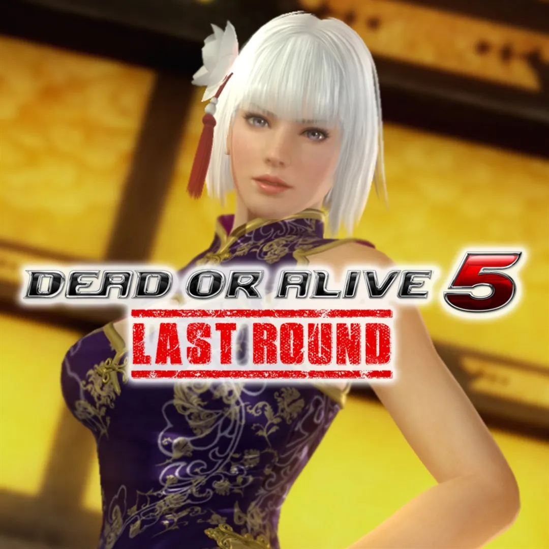 DOA5LR Alluring Mandarin Dress - Christie | XBOX | На любой аккаунт