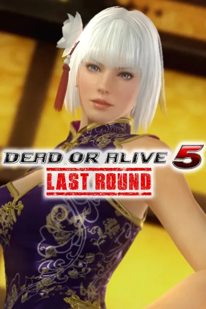 DOA5LR Alluring Mandarin Dress - Christie | XBOX | На любой аккаунт