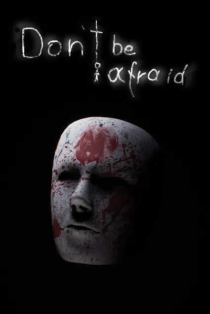 Don't Be Afraid | XBOX | На любой аккаунт