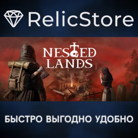 Nested Lands - STEAM GIFT РОССИЯ