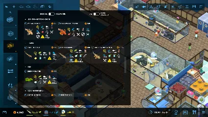 Megaquarium - STEAM GIFT РОССИЯ
