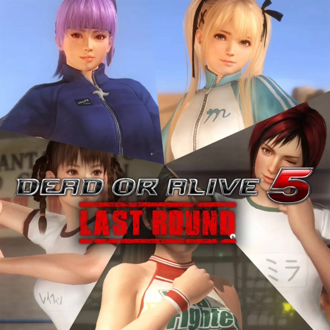 DEAD OR ALIVE 5 Last Round Training Gear Set | XBOX | На любой аккаунт