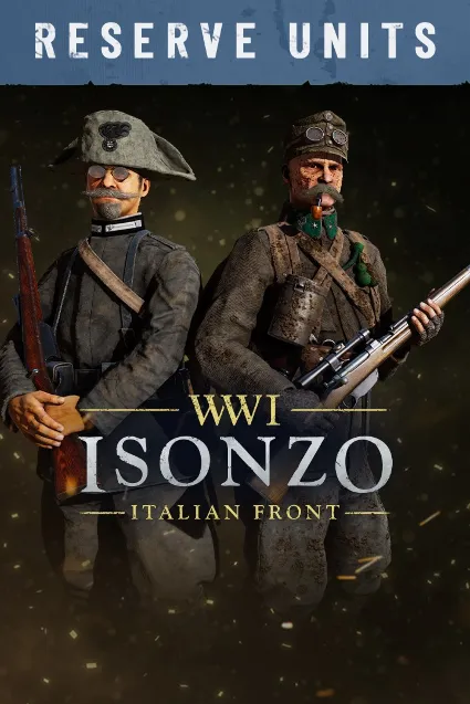 Reserve Units (Windows) | PC | На любой аккаунт