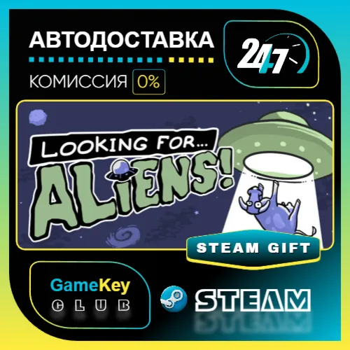 Looking for Aliens / STEAM GIFT / Выбор стран