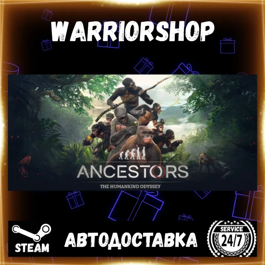 Ancestors: The Humankind Odyssey Select Steam Region GIFT AUTO 24/7 WARRANTY digital marketplace offer
