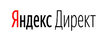 Яндекс Директ