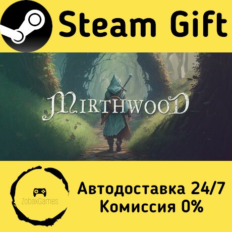 Купить ? Mirthwood ? Steam Gift РФ/RU/Россия ⚡ Автодоставка