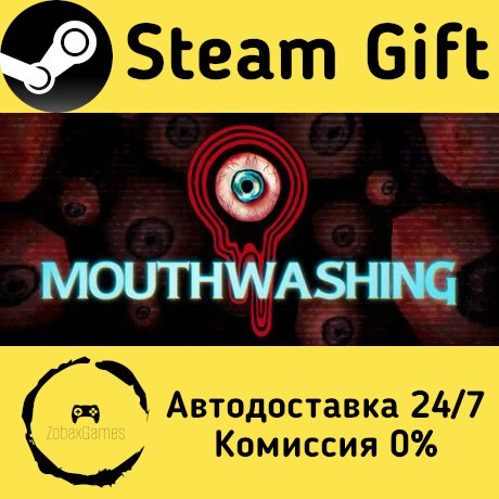 Купить ? Mouthwashing ? Steam Gift РФ/RU/Россия ⚡ АВТО