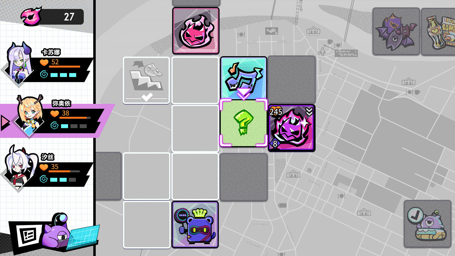 Buy BeatRider🔸STEAM RU/CIS/UA/KZ ⚡️AUTO