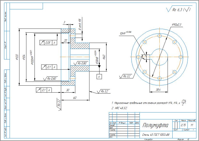 Buy The conductor is rocky. Assembly and specification