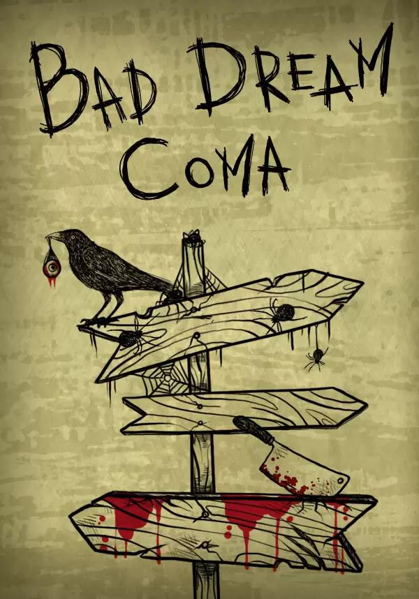 Игра квест bad dream coma. Bad_dream_coma_v14. Bad dream игра. Bad_dream_coma_v14. Bad dream игра.