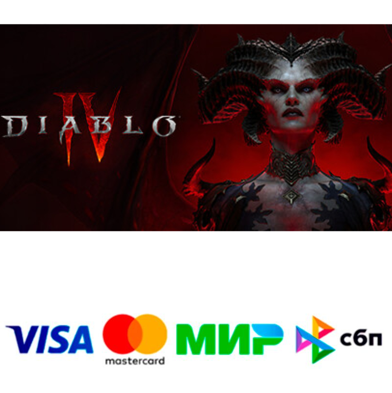 Купить Diablo® IV +ВЫБОР DLC/ВЕРСИИ ? Steam - Все регионы