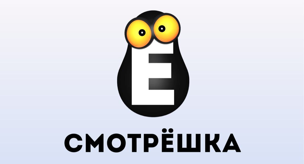 Buy Smotreshka 📺 Smotreshka.tv 90 ⏱️ days promo code, coup