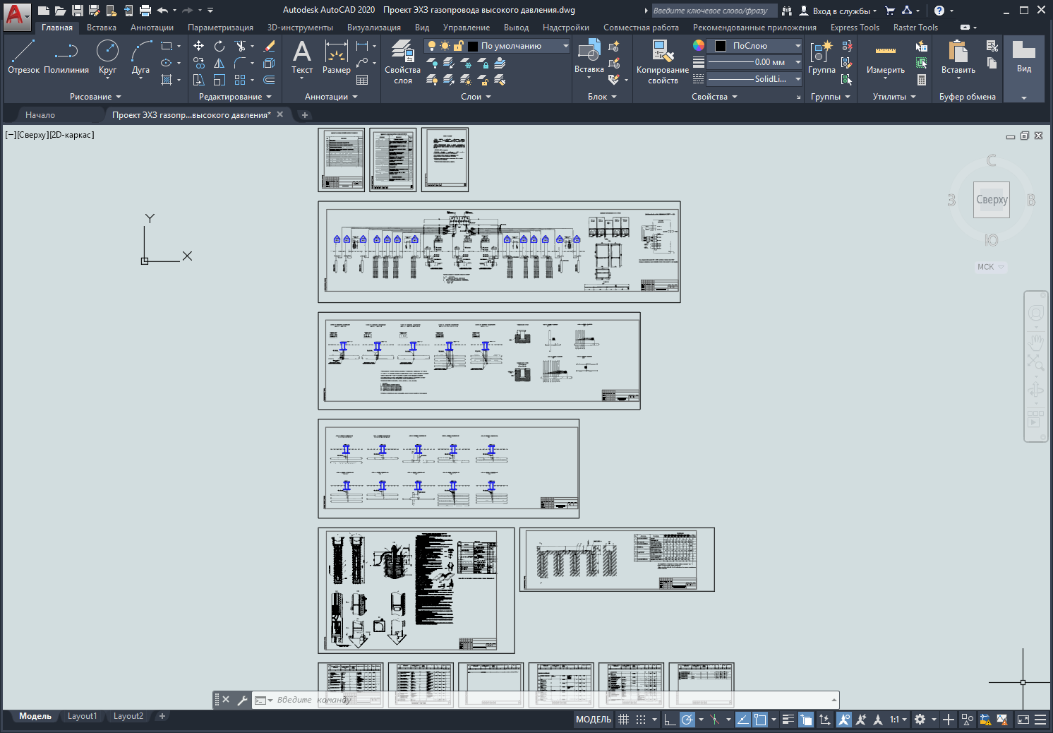 What Is The Gas Pressure In My House at Arnold Horn blog