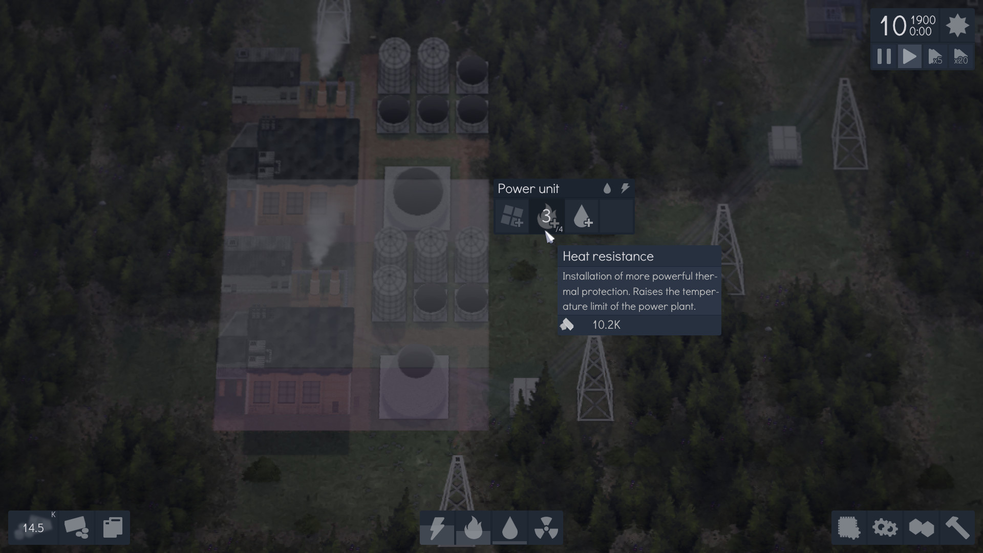 Reactor tech 2. Reactor tech 2