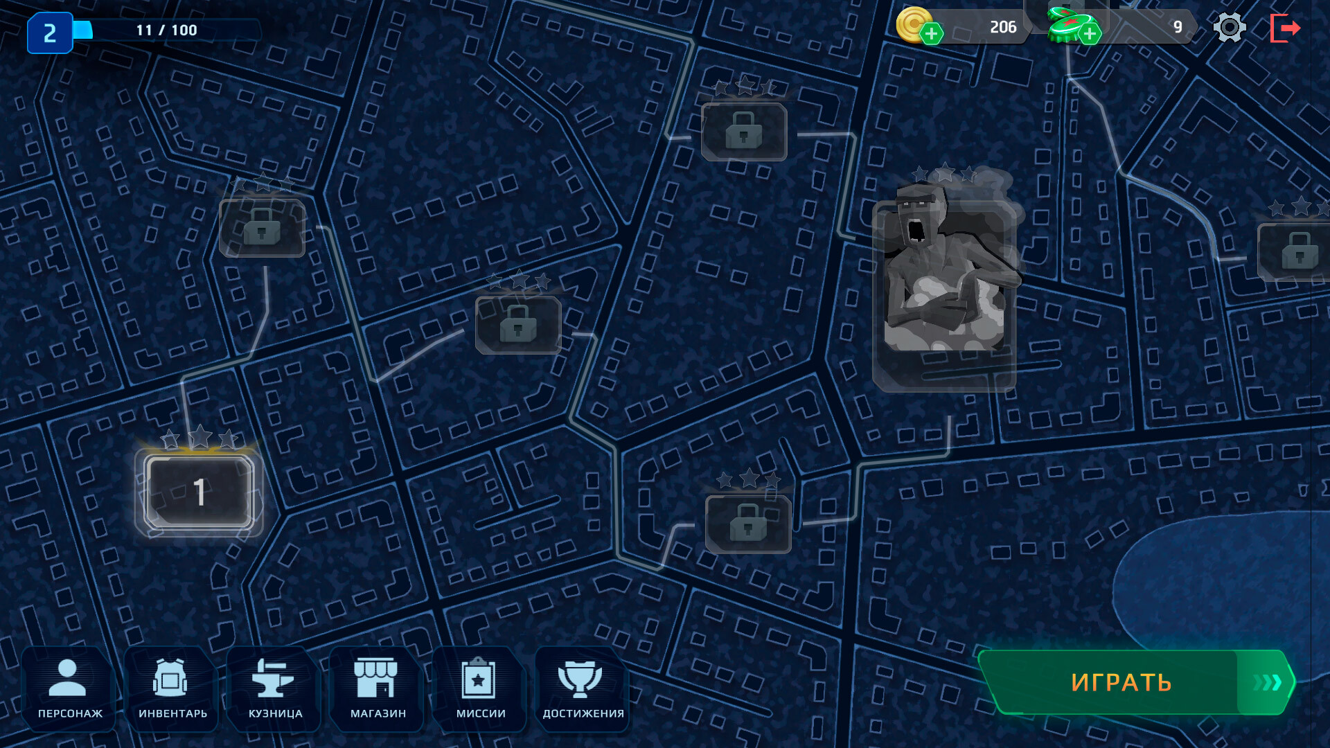 Гид dead city. Гид dead city