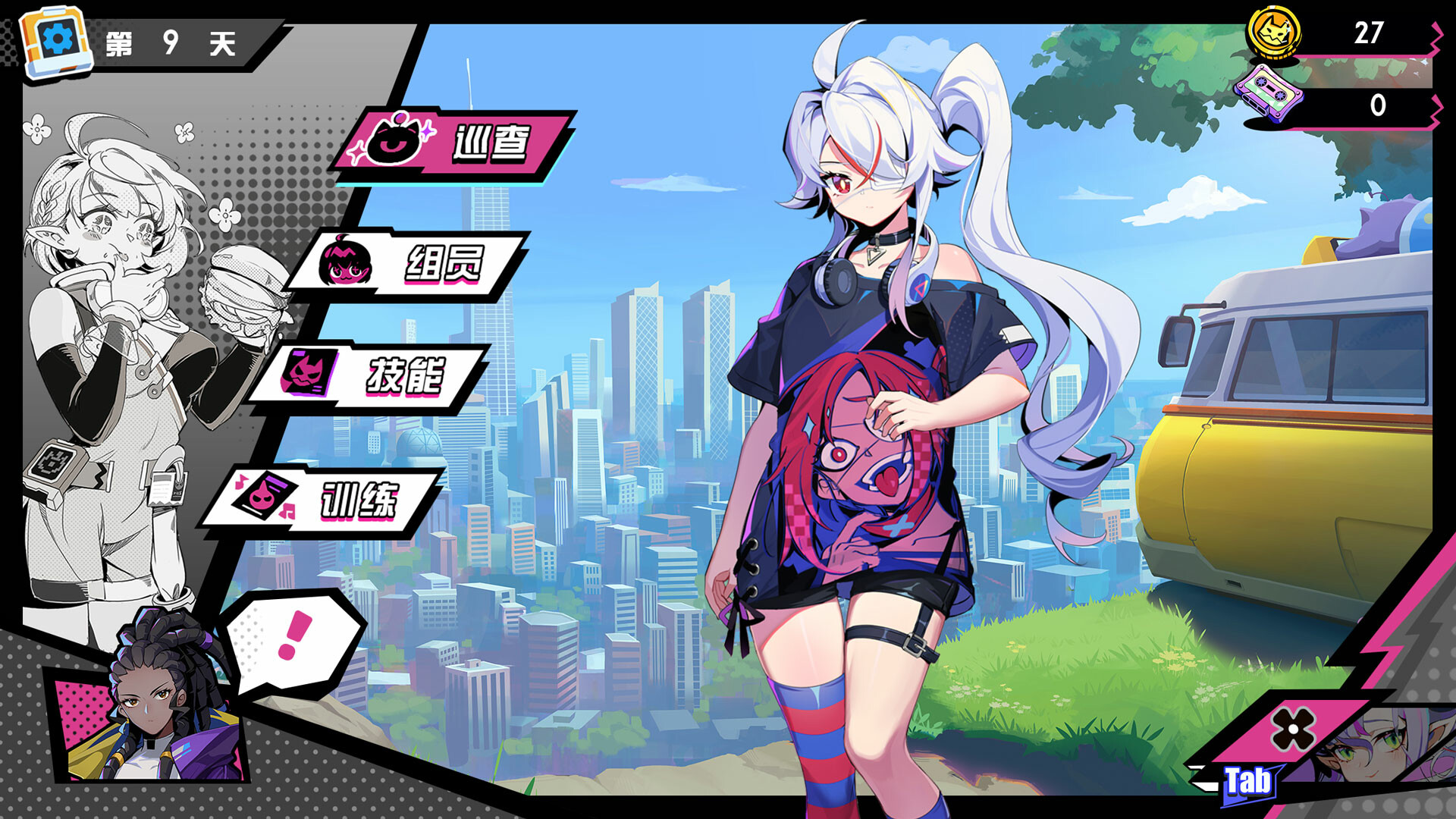 Buy BeatRider 💎 STEAM GIFT RUSSIA 🇷🇺