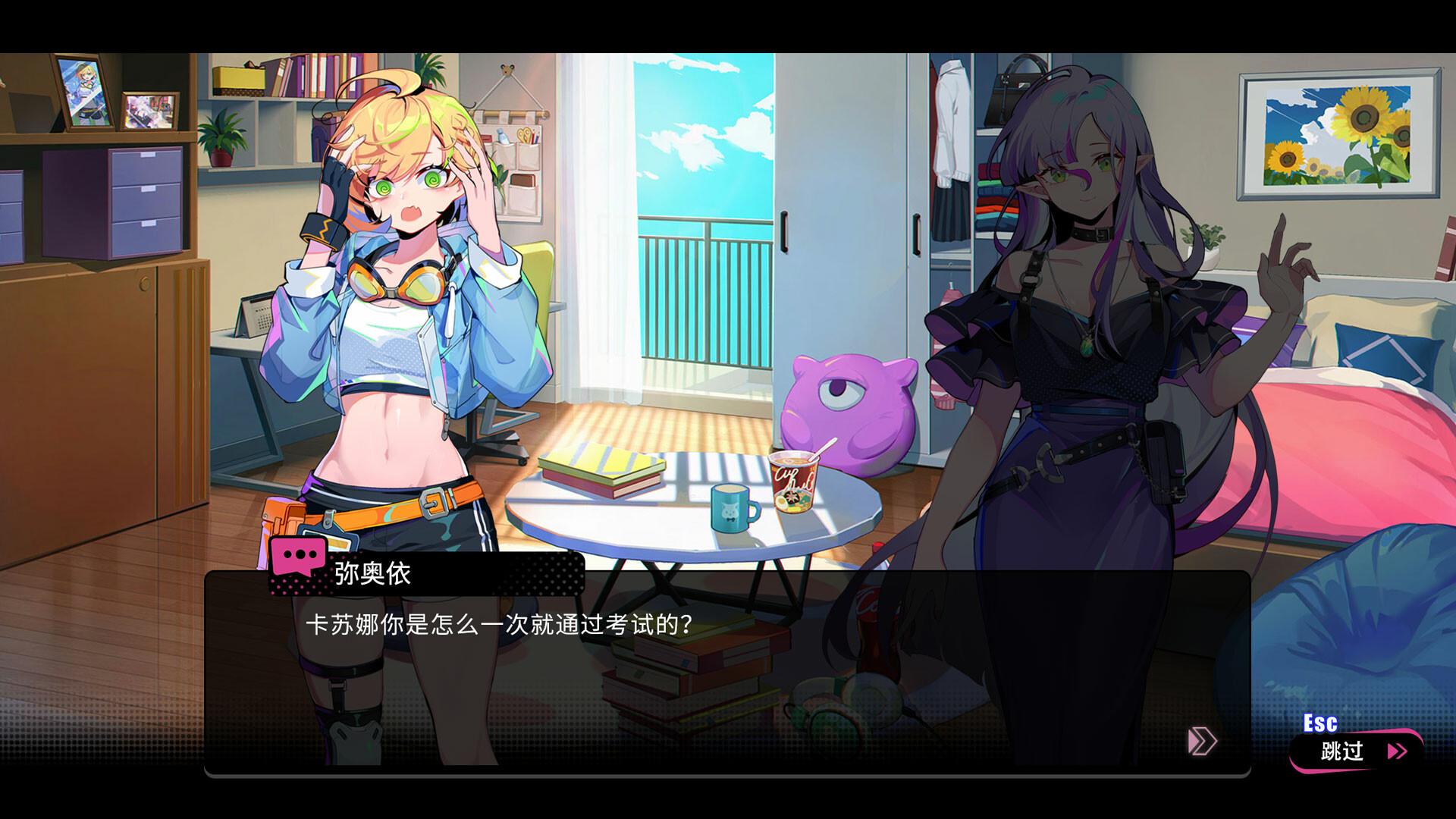 Buy BeatRider 💎 STEAM GIFT RUSSIA 🇷🇺