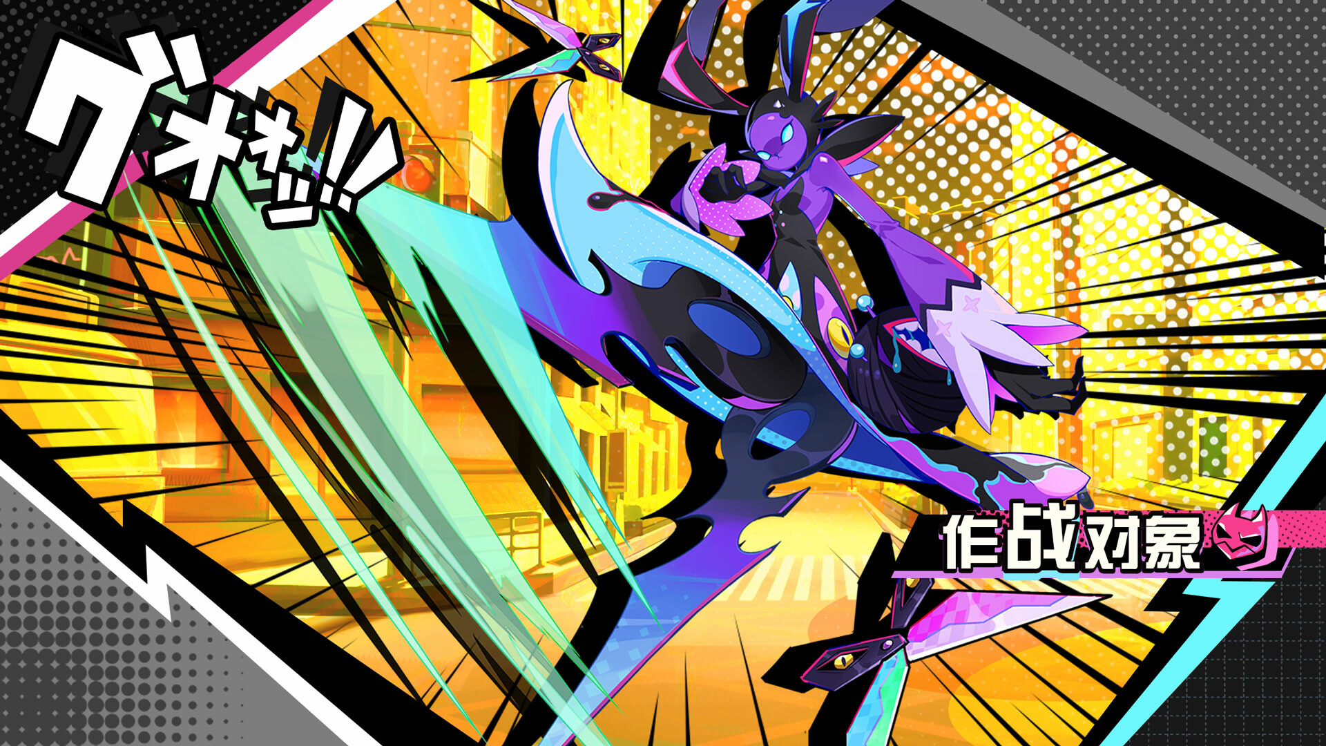 Buy BeatRider 💎 STEAM GIFT RUSSIA 🇷🇺