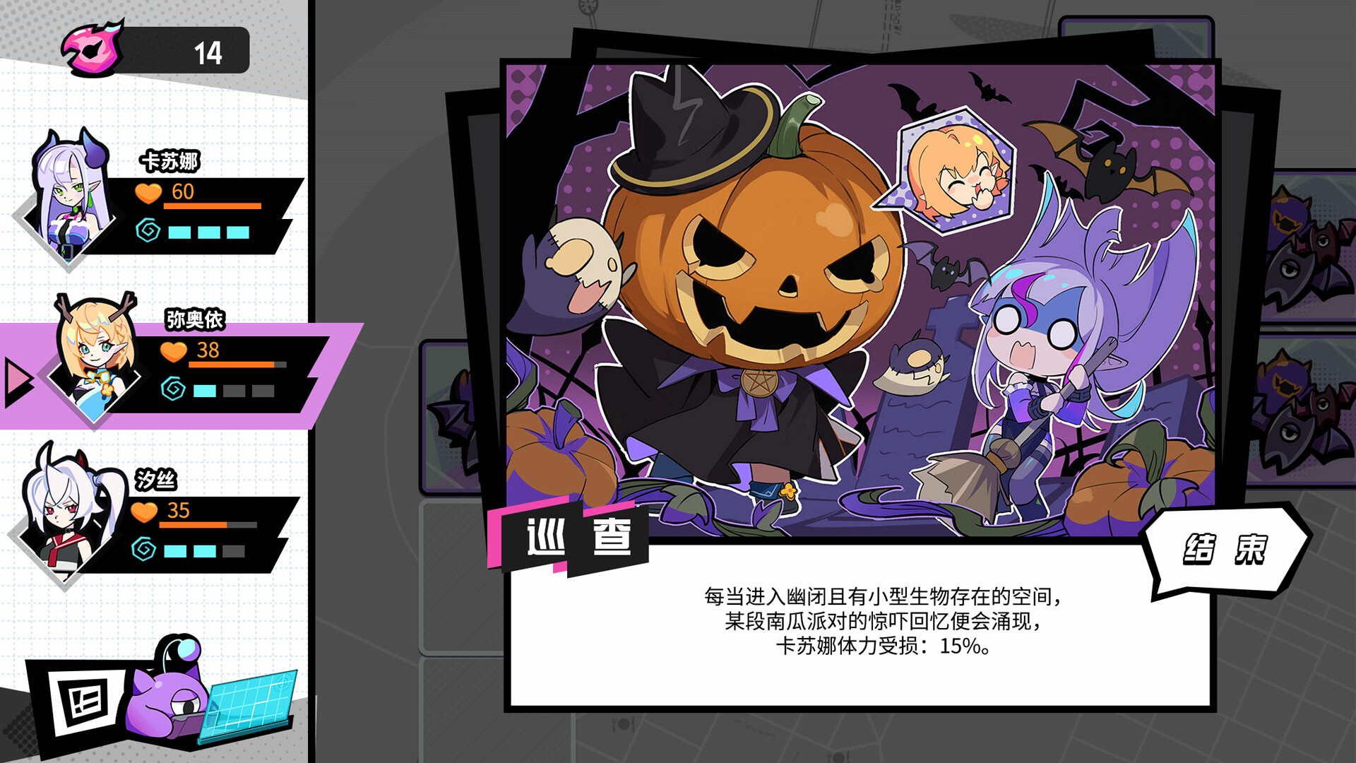 Buy BeatRider 💎 STEAM GIFT RUSSIA 🇷🇺