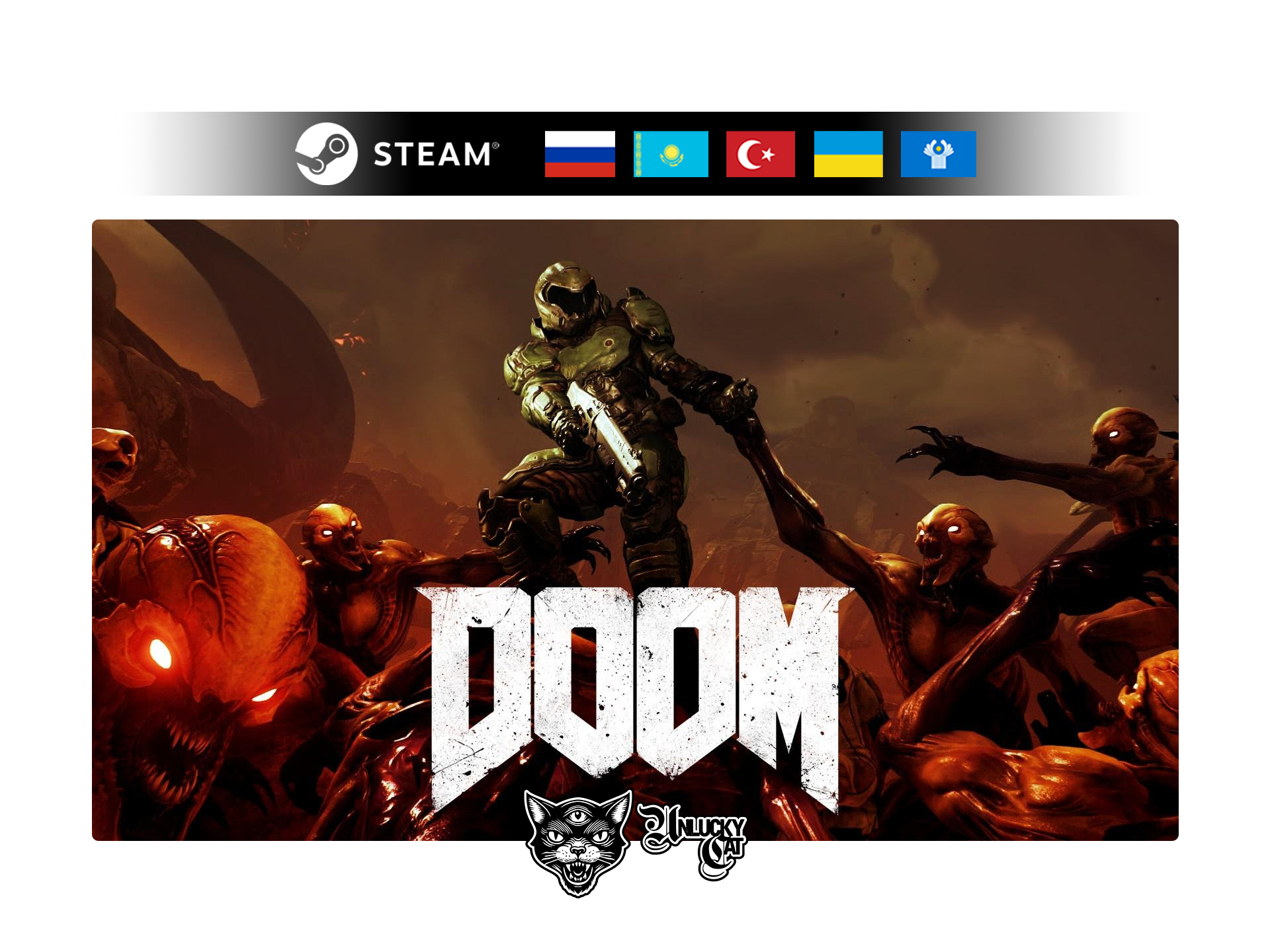 Buy 🔑 Key Doom 2016 🌍 WORLD