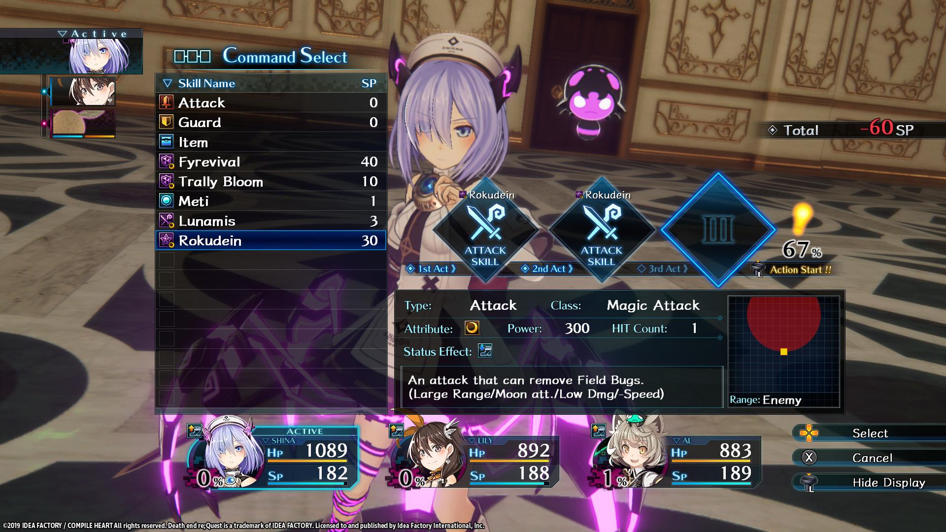 ✅ Death end re;Quest ⭐ Steam\РФ+Весь Мир\Key ⭐ + Бонус.