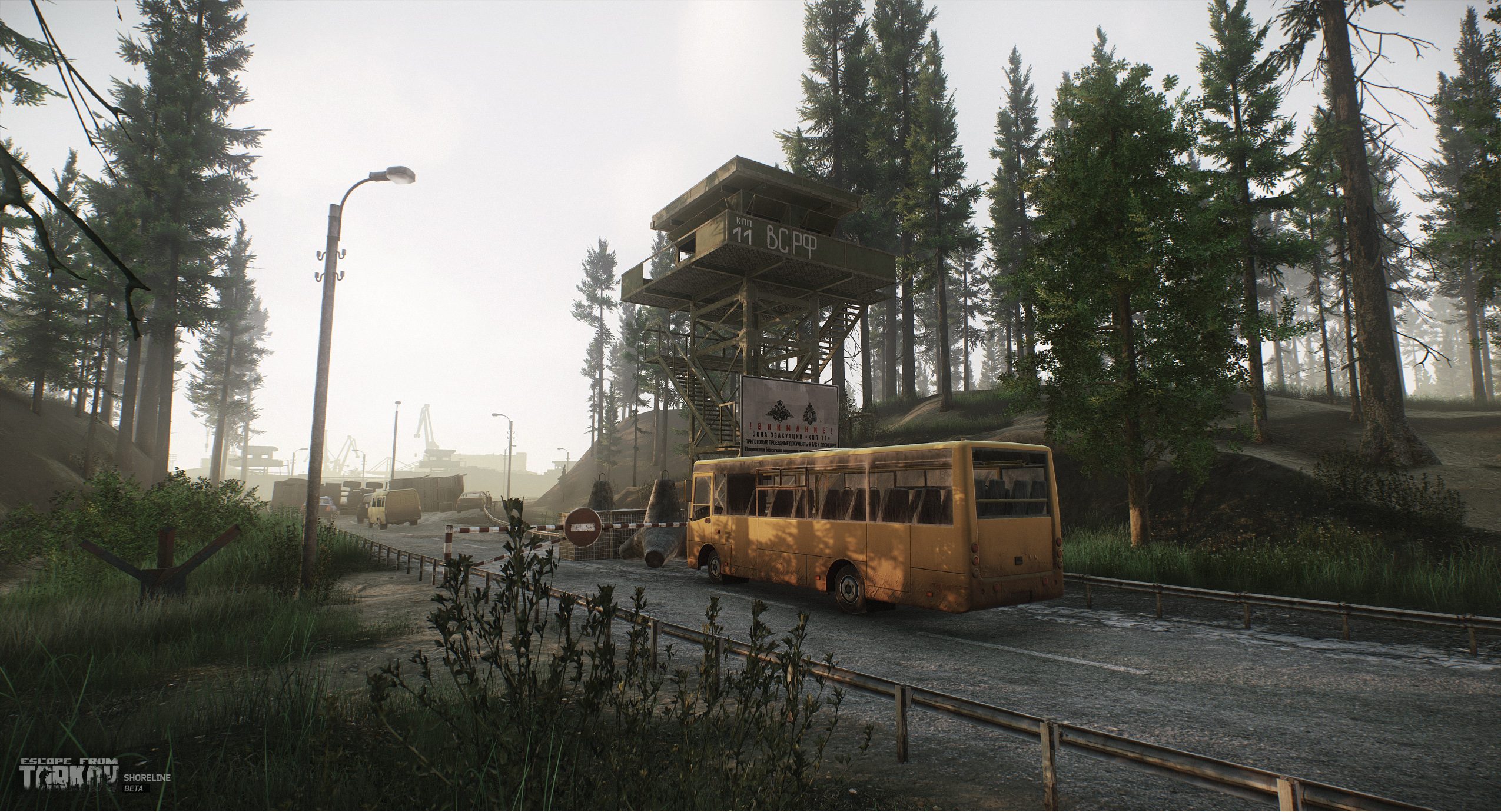 Версии eft