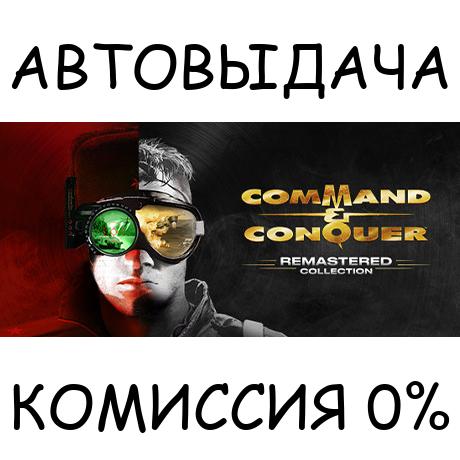 Buy Command Conquer Remastered Collection Steam Gift