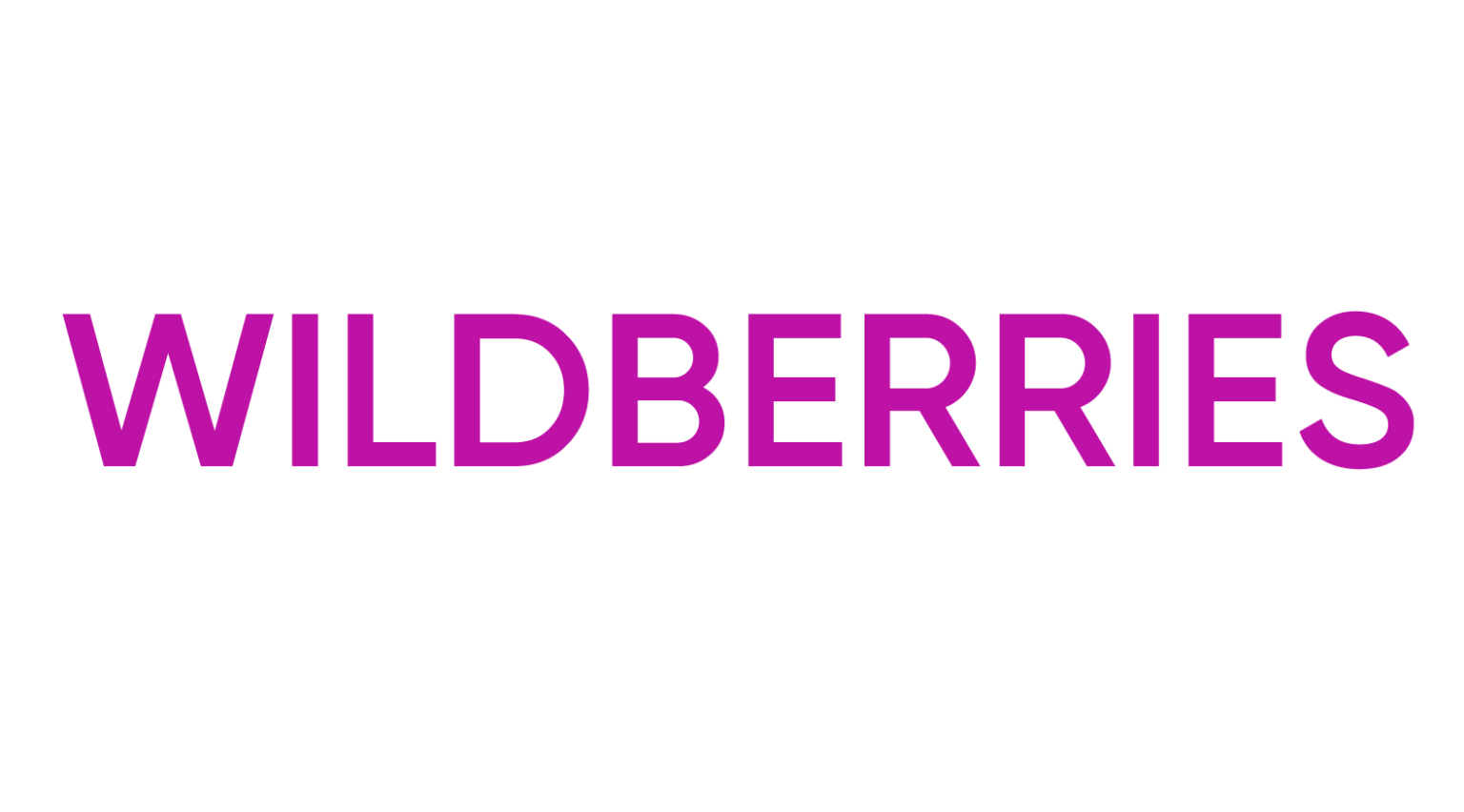 Sale с отличием вайлдберриз. Wildberries. Wildberries лого. Логотип ва. Вайлдберриз на прозрачном фоне.