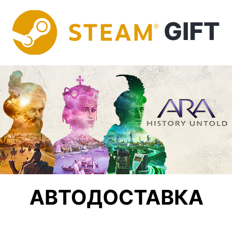 Ara history untold стим. Ara history untold стим. Ara history untold стим. Ara history untold стим. Ara history untold стим.