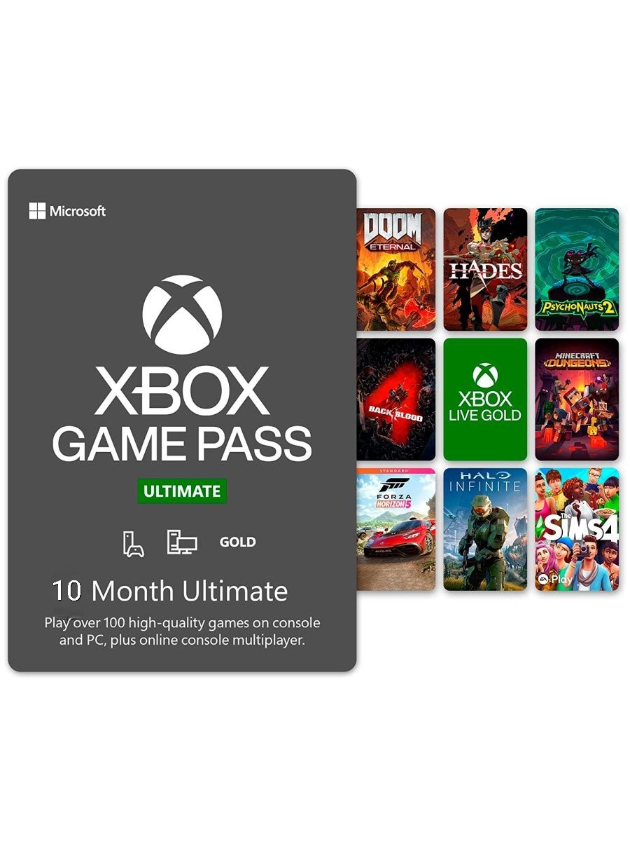 Xbox Game Pass Ultimate 9